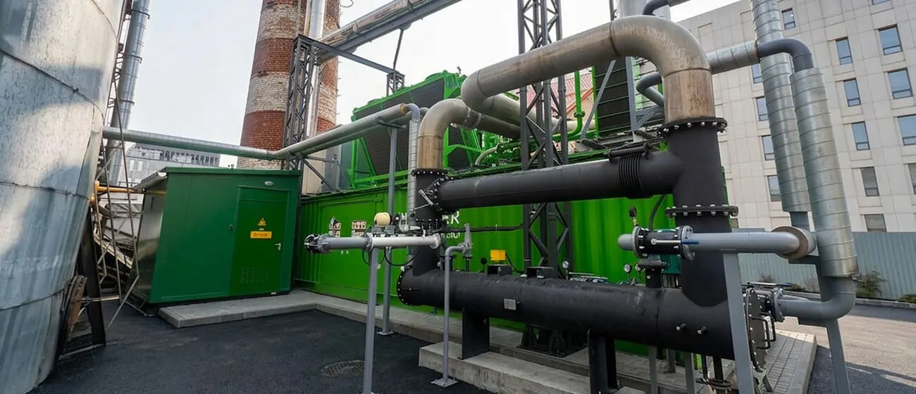 Cogeneration unit (CHP unit)